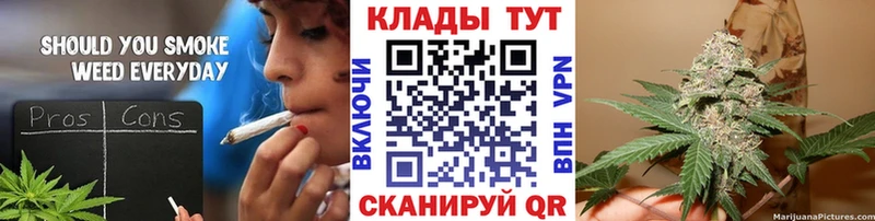 Амфетамин Купино