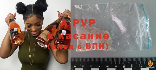 хмурый Балахна