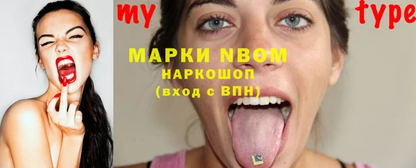 хмурый Балахна