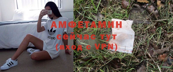 хмурый Балахна