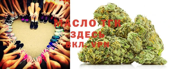 гашик Баксан