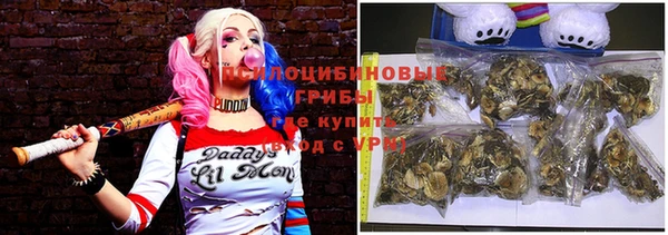 MDMA Балабаново