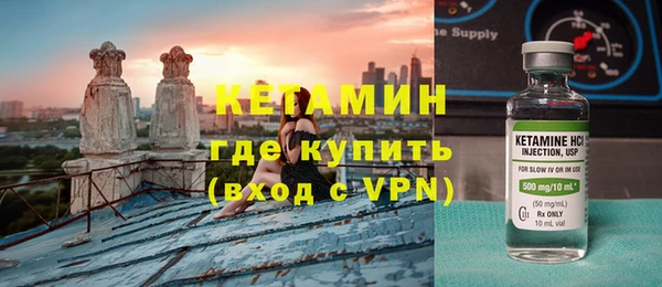 хмурый Балахна