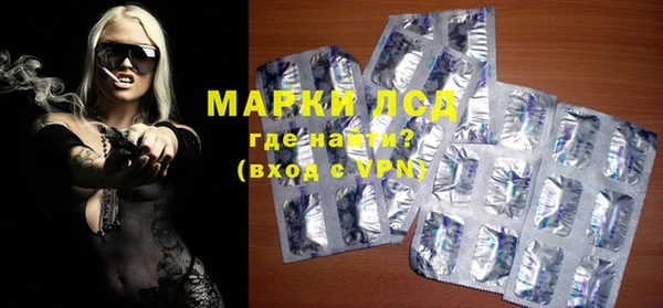 хмурый Балахна