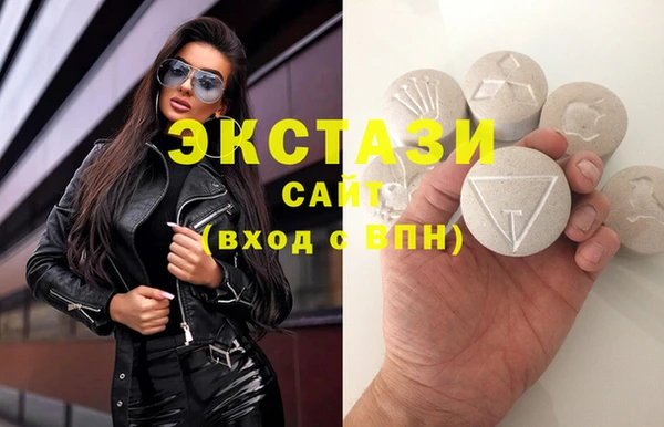 хмурый Балахна
