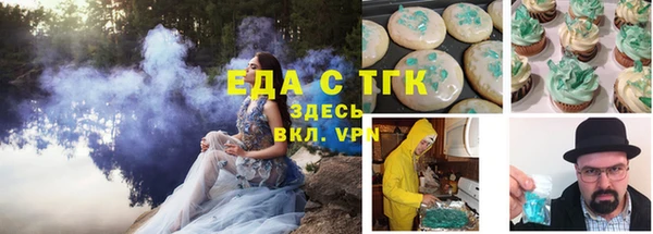хмурый Балахна