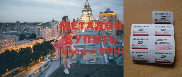 хмурый Балахна