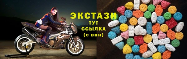 прущая мука Арсеньев