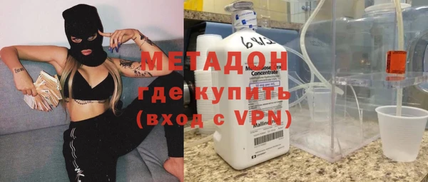 гашик Баксан